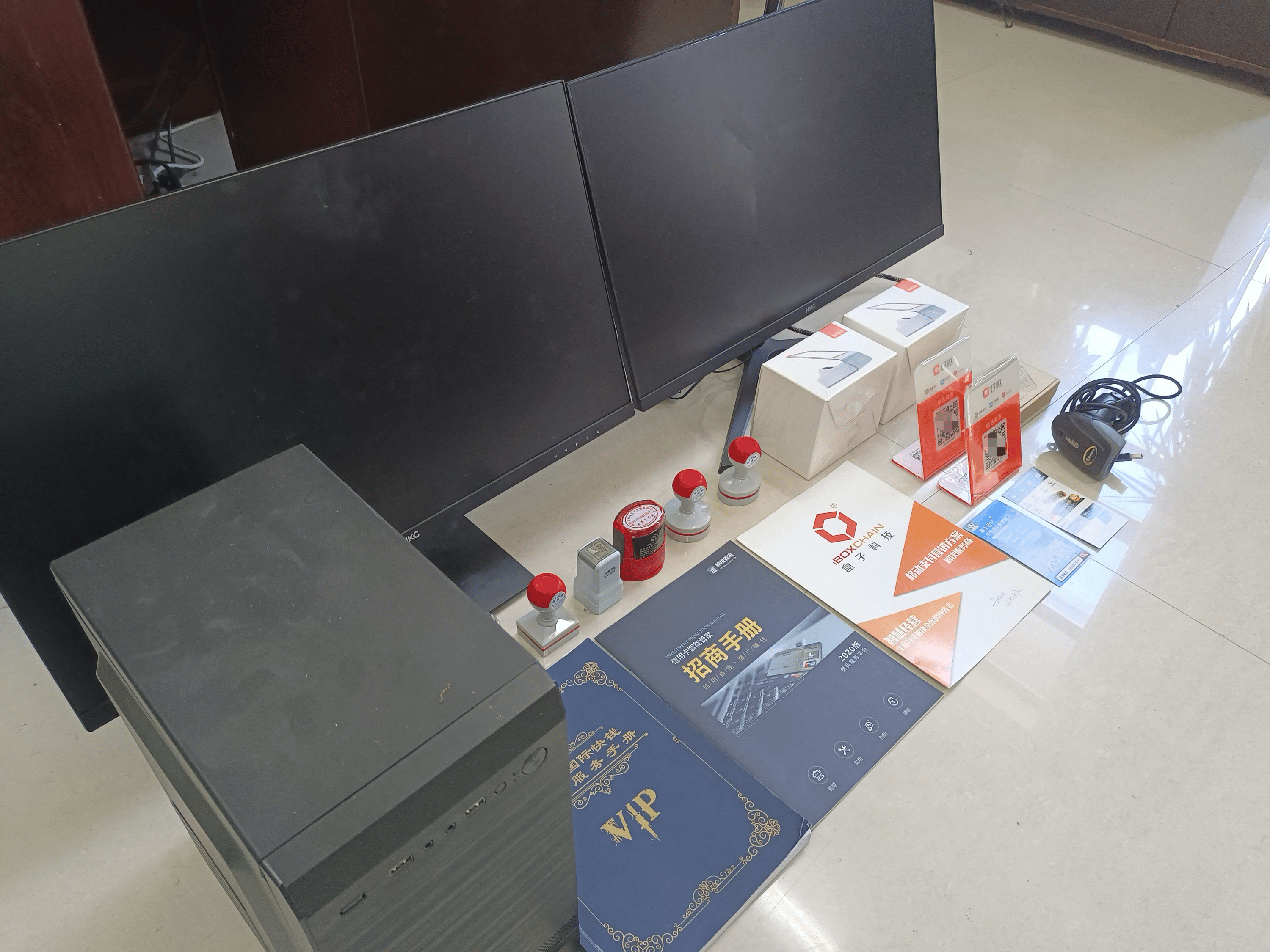 泗阳最新医保套现的app方法分析(最方便真实的泗阳医保套现的中介需要付刑事责任吗方法)