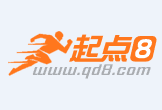 泗阳最新联系高价回收药品电话方法分析(最方便真实的泗阳怎么找药材收购商联系方式方法)